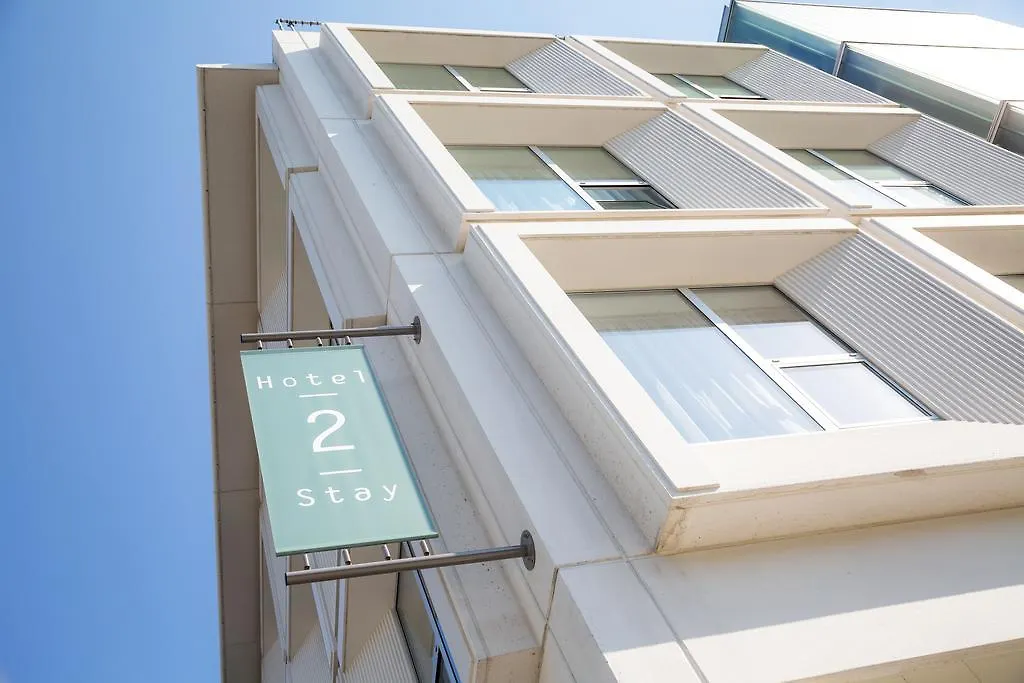 Hotel2Stay Amsterdam Aparthotel